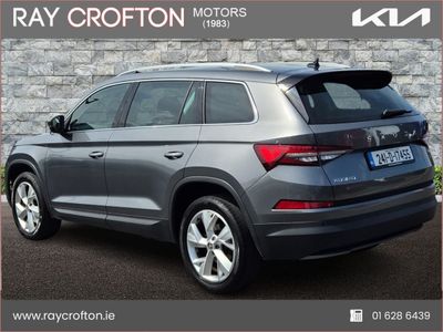 2024 Skoda Kodiaq