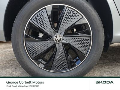 2026 Skoda Kamiq