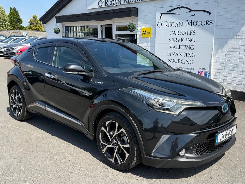 2017 Toyota C-HR