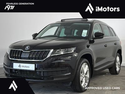 2021 Skoda Kodiaq