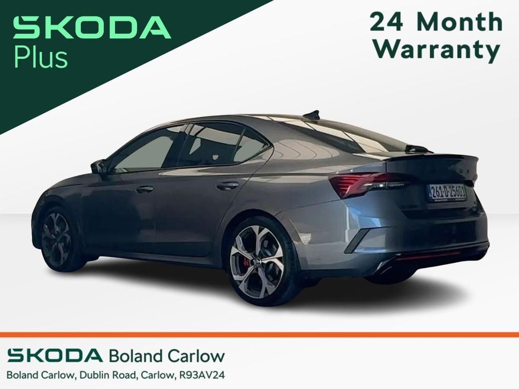 2026 Skoda Octavia