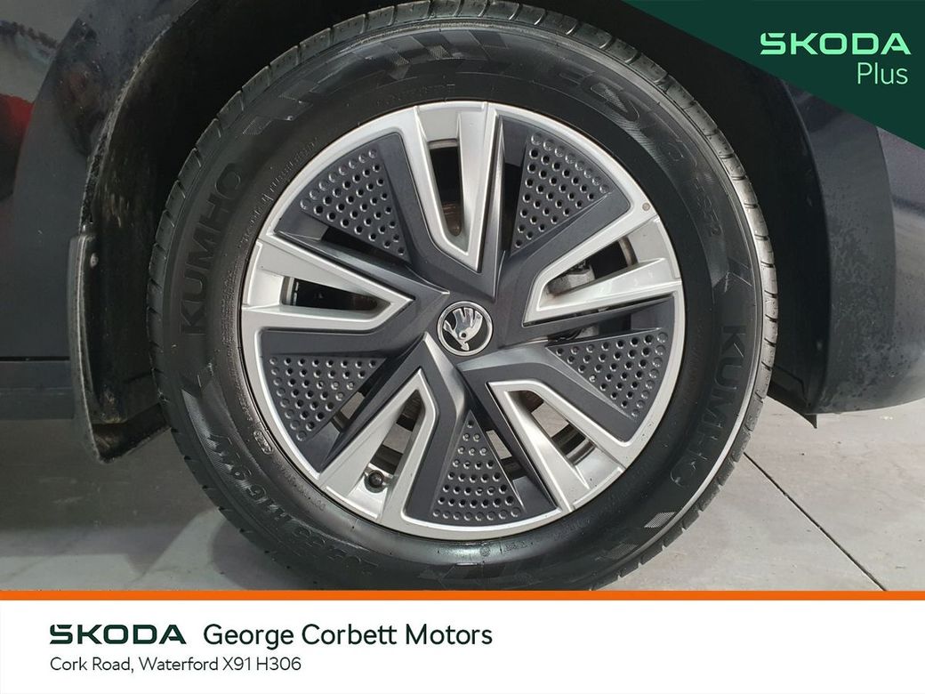 2023 Skoda Fabia