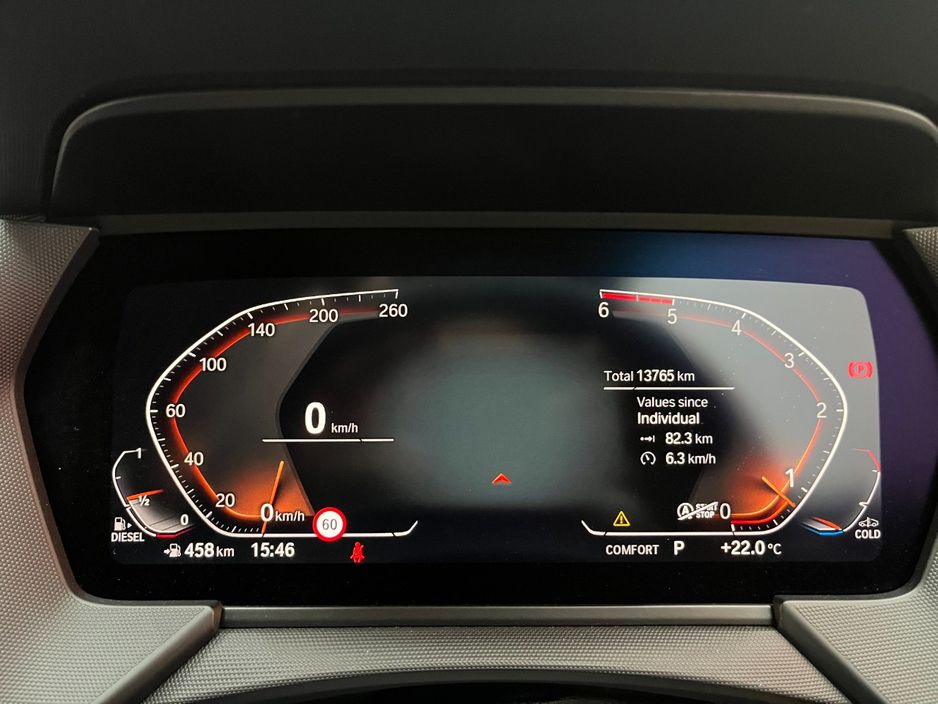 2022 BMW 2 Series
