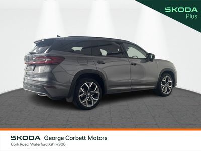 2026 Skoda Kodiaq