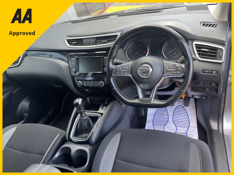 2020 Nissan Qashqai