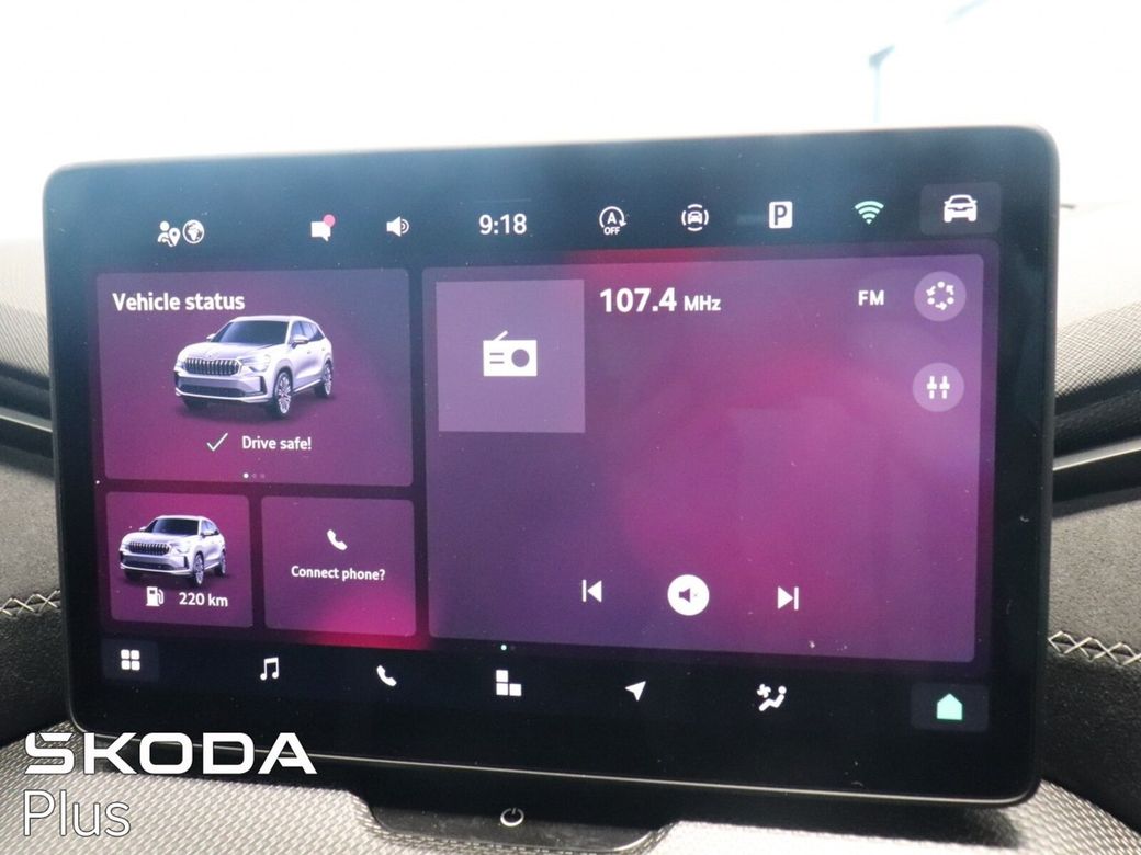 2025 Skoda Kodiaq