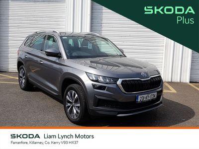 2023 Skoda Kodiaq