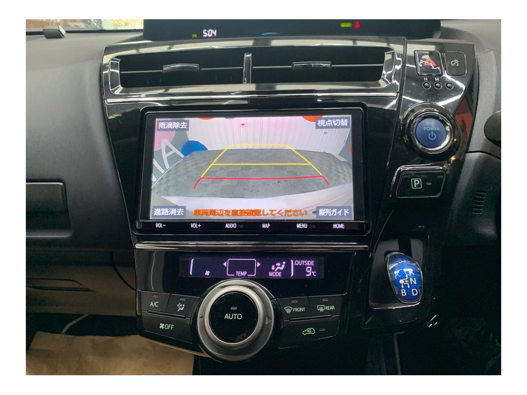 2019 Toyota Prius Alpha