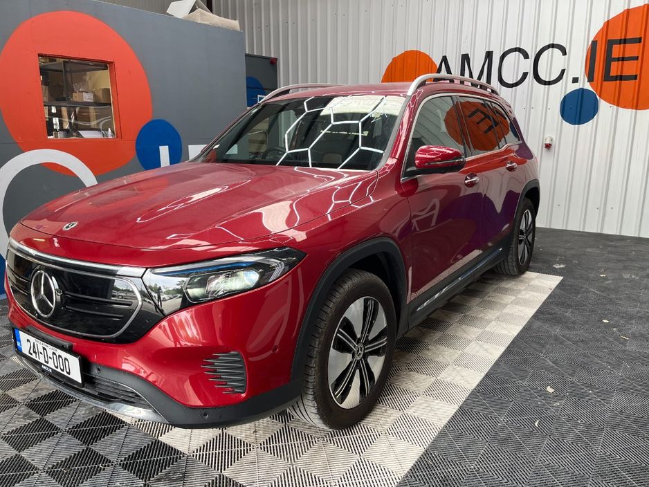 2024 Mercedes-Benz EQB
