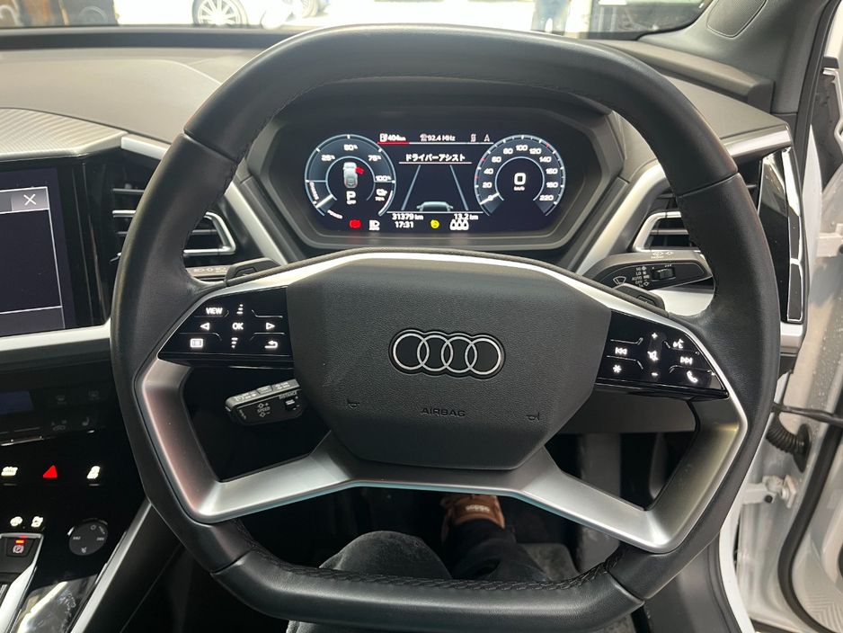 2023 Audi Q4 e-tron