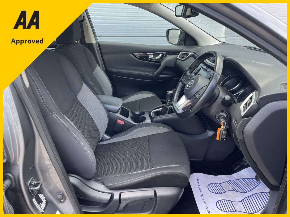 2020 Nissan Qashqai