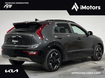 2023 Kia e-Niro