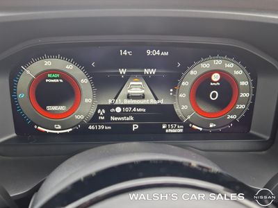 2023 Nissan X-Trail