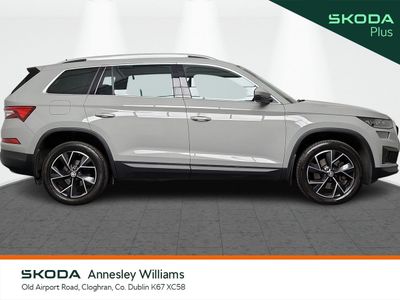 2023 Skoda Kodiaq