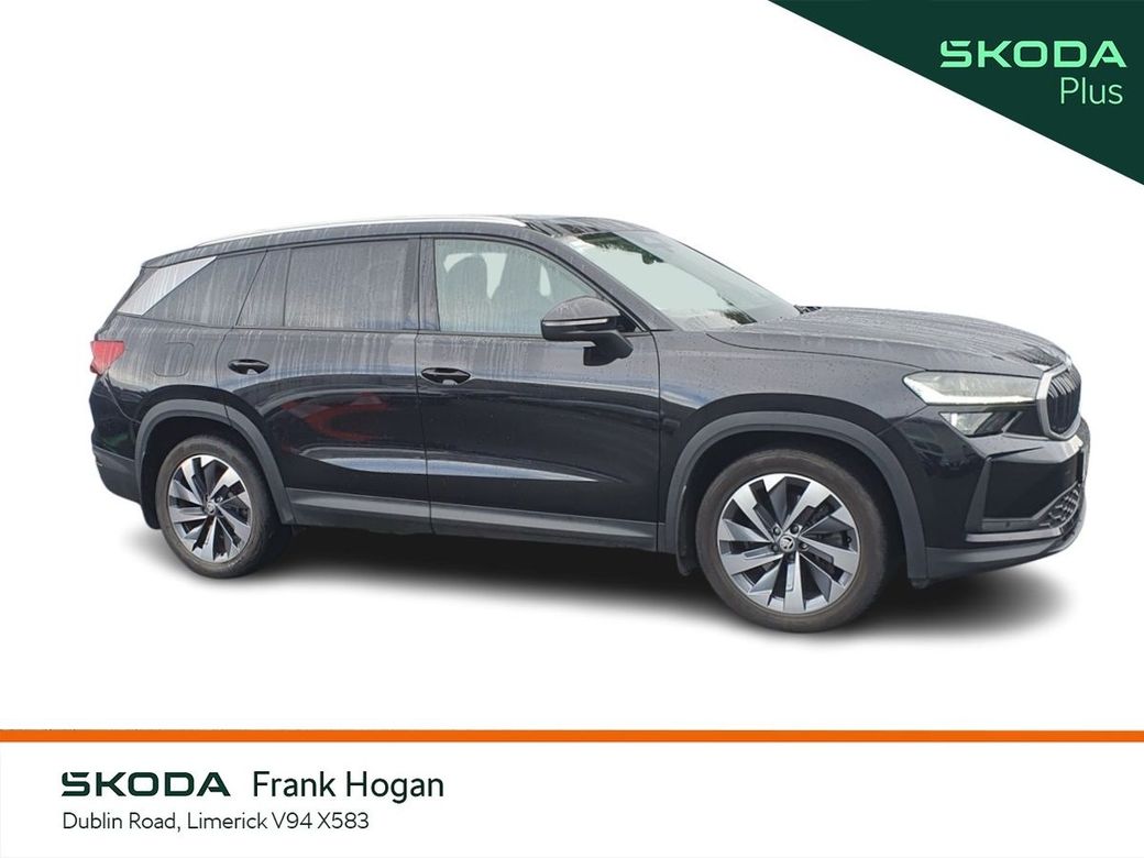 2025 Skoda Kodiaq