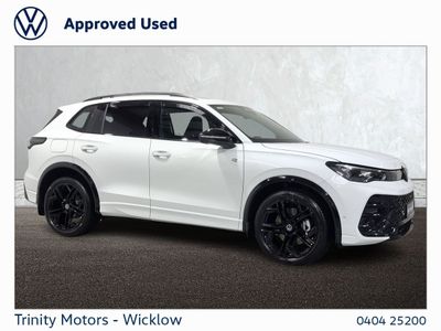 2026 Volkswagen Tiguan