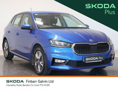 2023 Skoda Fabia