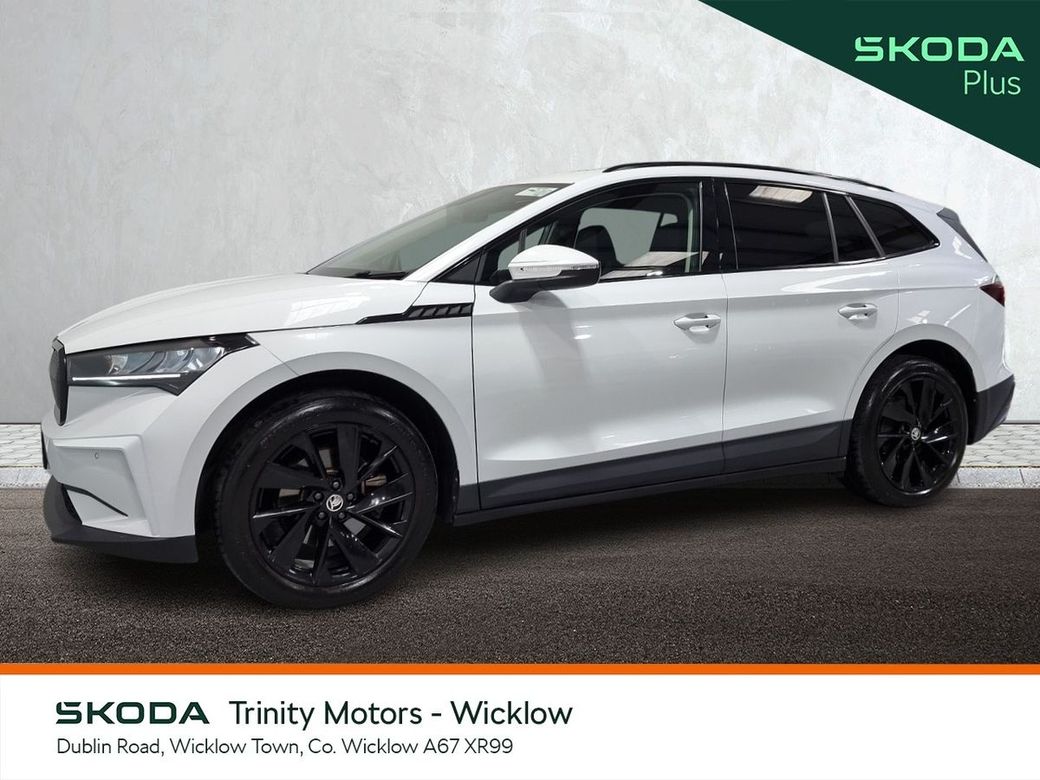 2023 Skoda Enyaq