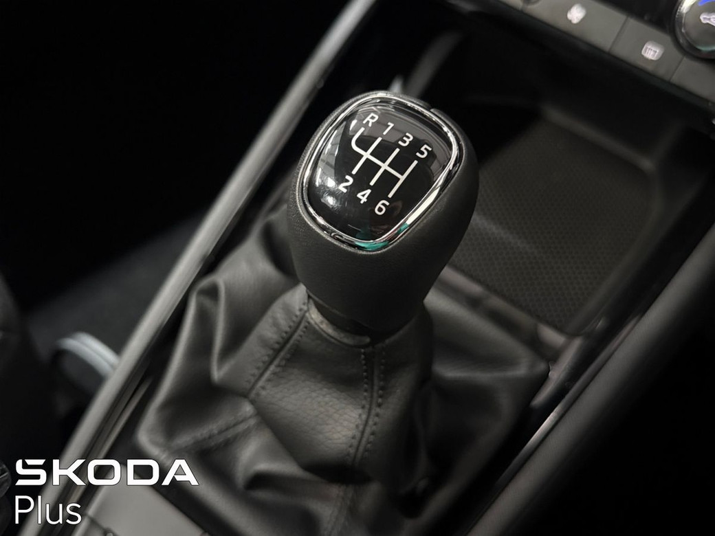 2026 Skoda Kamiq