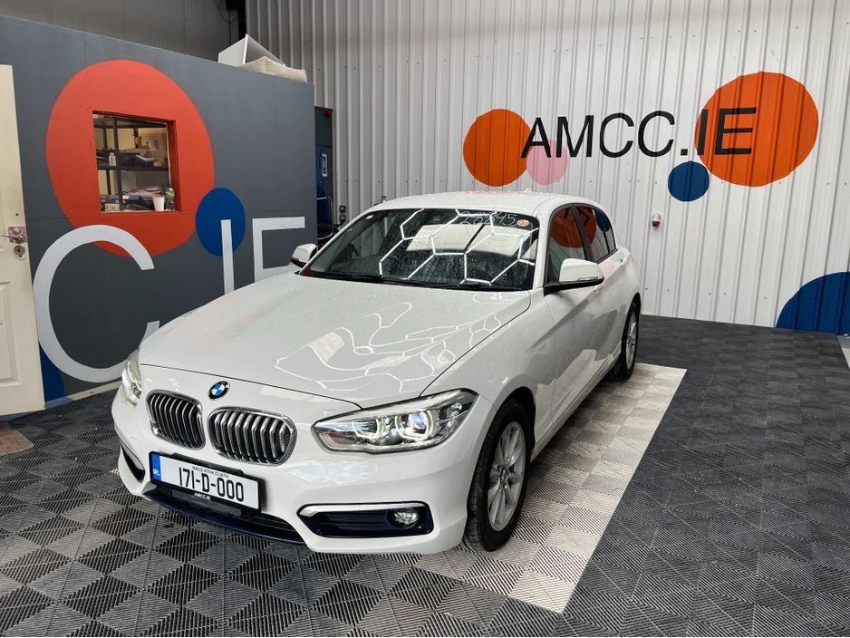 2017 BMW 1 Series