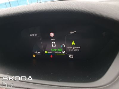 2021 Skoda Enyaq