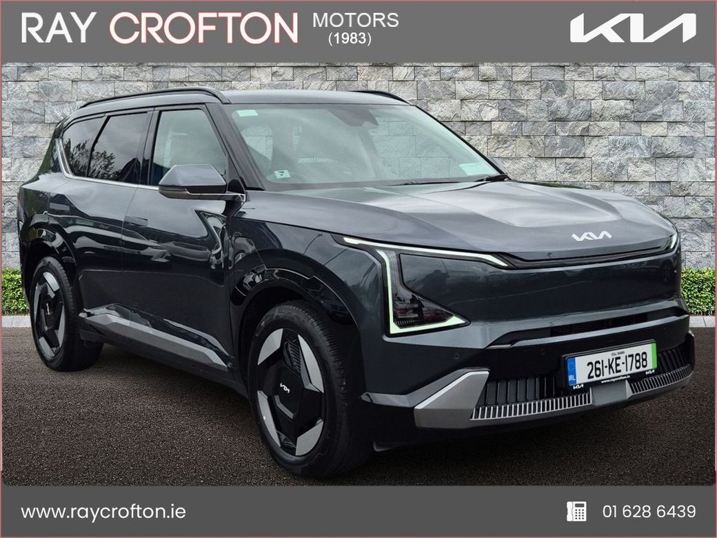 2026 Kia EV5
