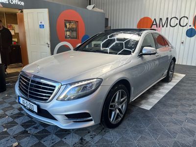 2016 Mercedes-Benz S Class