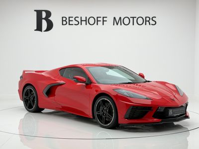 2023 Chevrolet Corvette