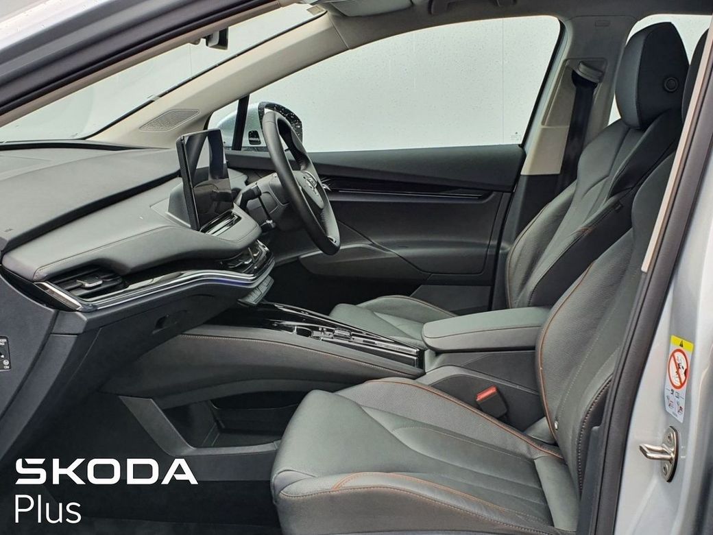 2022 Skoda Enyaq
