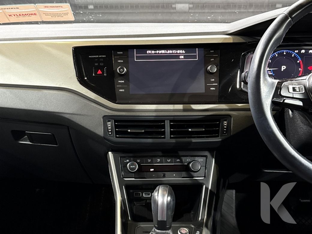 2020 Volkswagen Polo