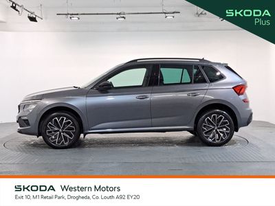 2026 Skoda Kamiq