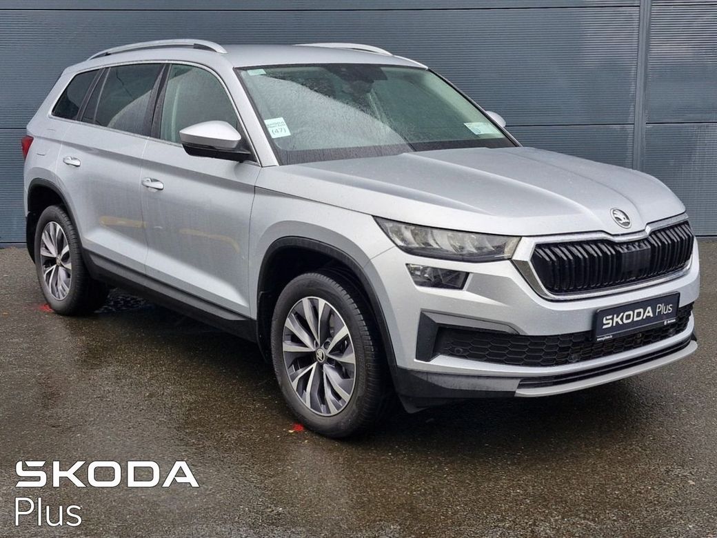2023 Skoda Kodiaq