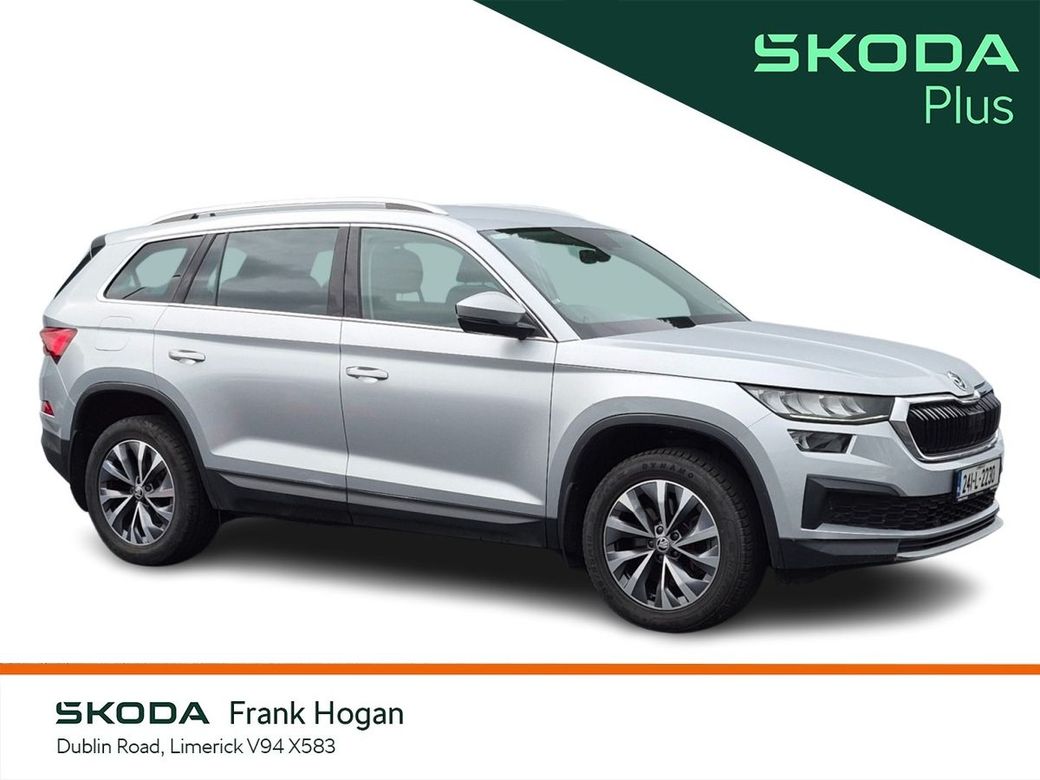 2024 Skoda Kodiaq