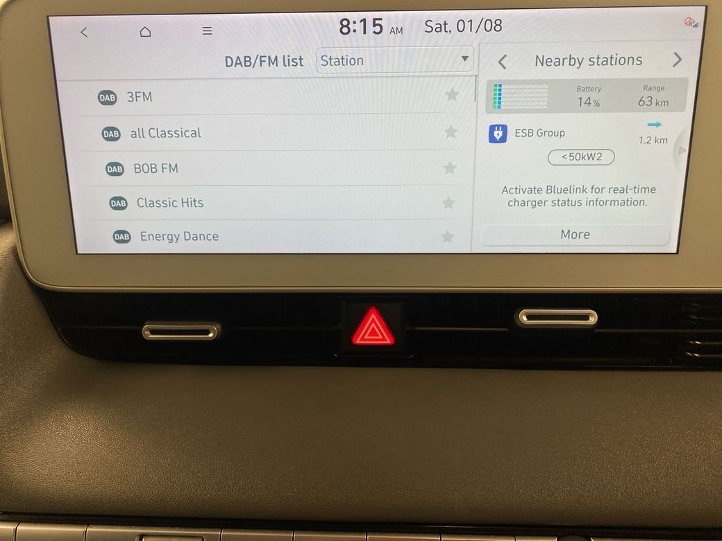 2023 Hyundai Ioniq 5