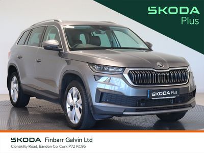 2023 Skoda Kodiaq