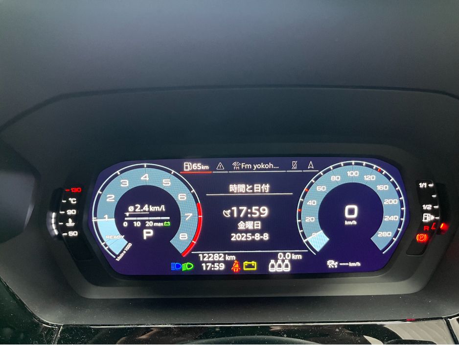 2022 Audi A3