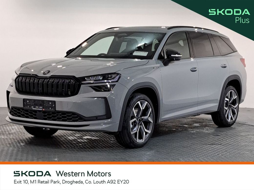 2026 Skoda Kodiaq