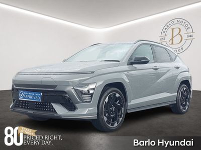 2026 Hyundai Kona