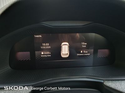 2026 Skoda Kamiq