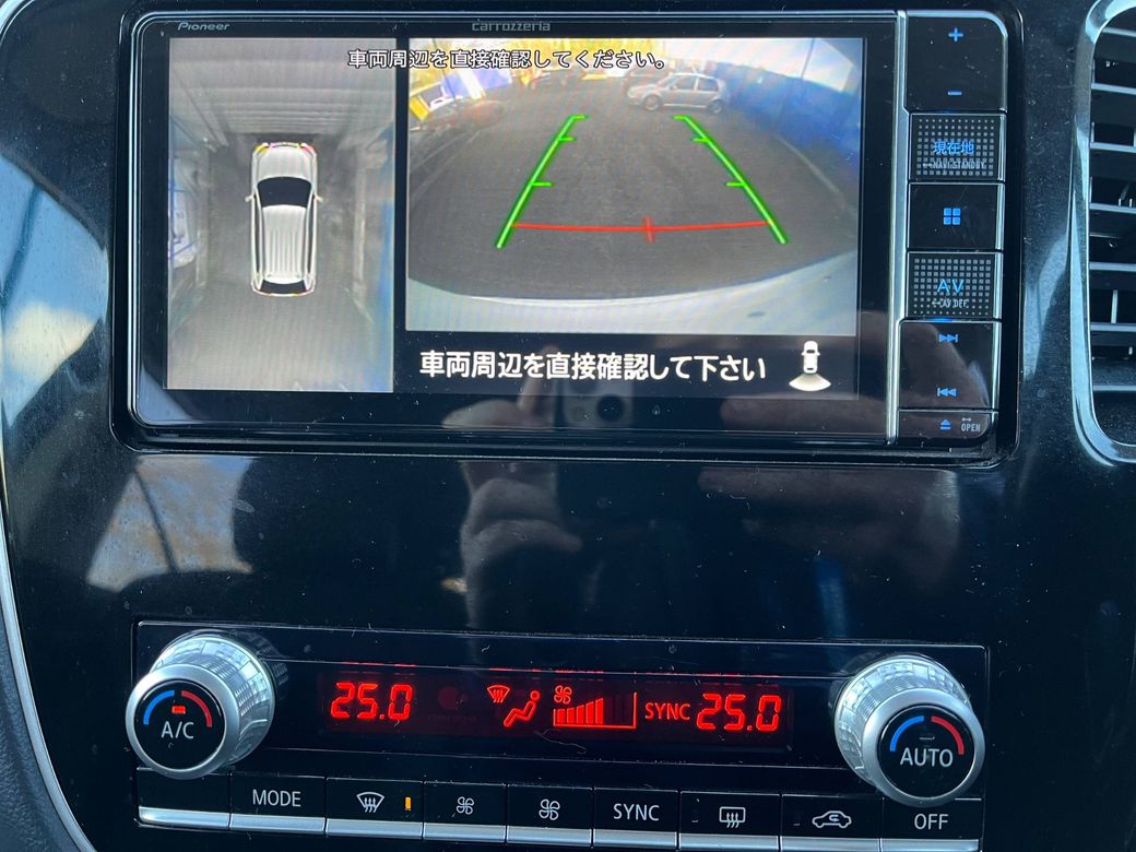 2020 Mitsubishi Outlander