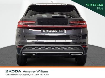 2025 Skoda Kodiaq