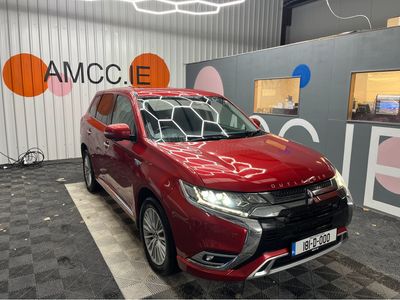 2018 Mitsubishi Outlander