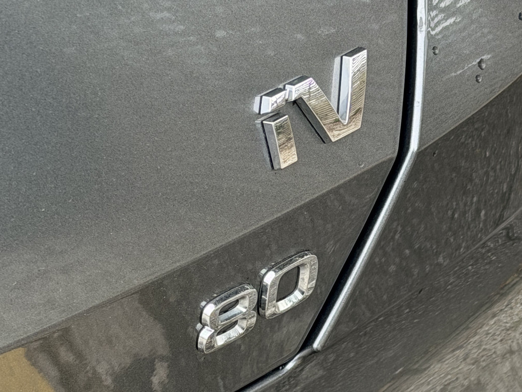 2023 Skoda Enyaq