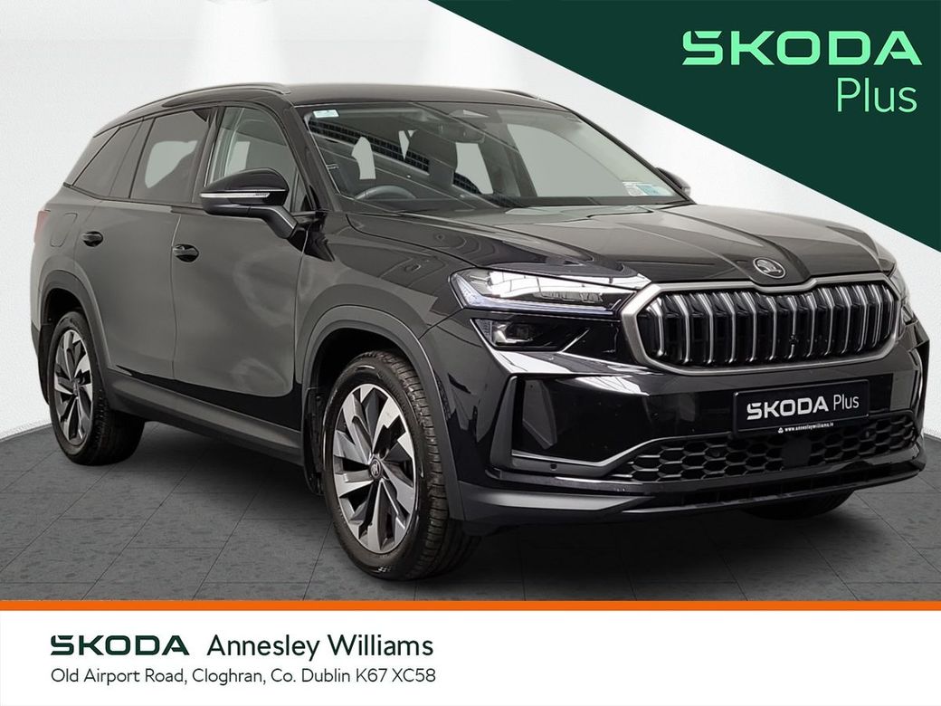 2026 Skoda Kodiaq
