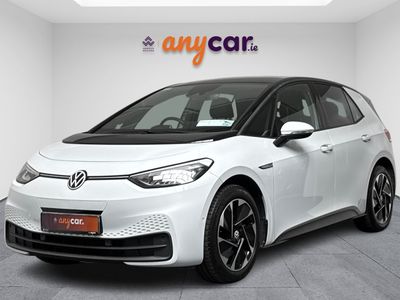 2023 Volkswagen ID.3