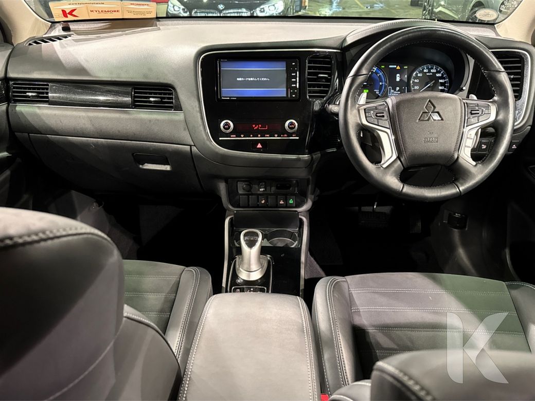 2020 Mitsubishi Outlander