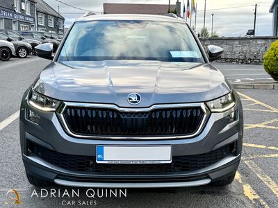 2023 Skoda Kodiaq