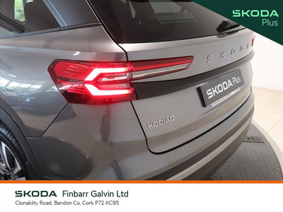 2026 Skoda Kodiaq