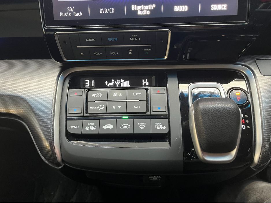 2020 Honda Stepwagon