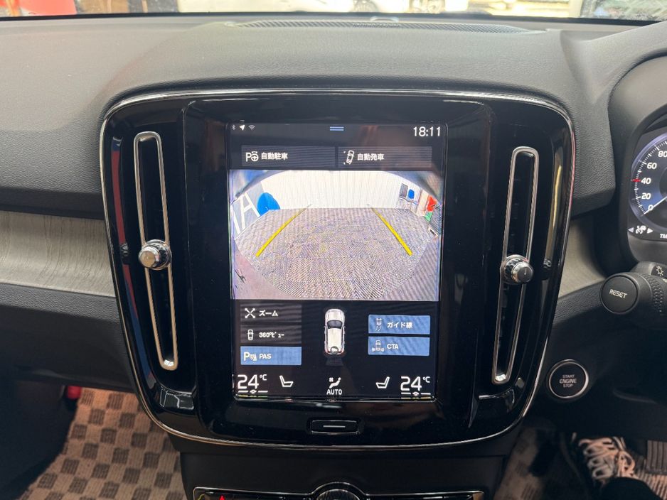 2022 Volvo XC40